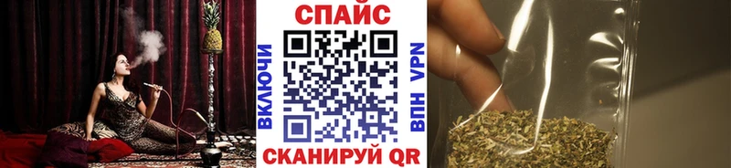 БУТИРАТ бутик  Вытегра 