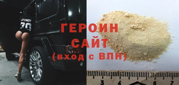 амфетамин Верхний Тагил