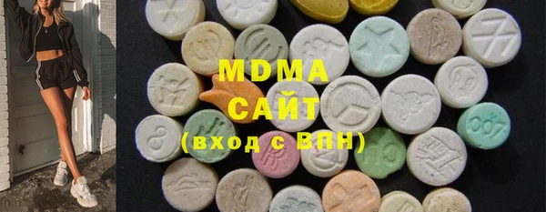 меф VHQ Верея