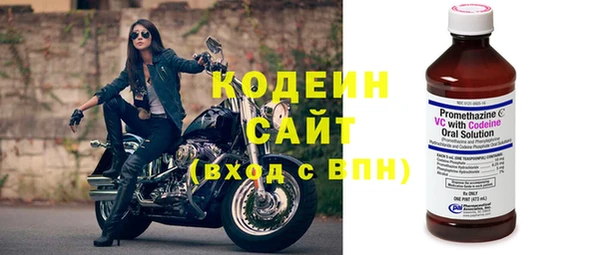 не бодяженный Волосово