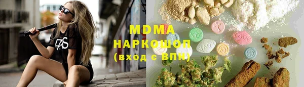 не бодяженный Волосово