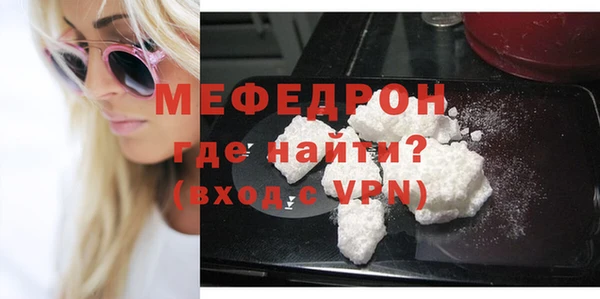 амфетамин Верхний Тагил