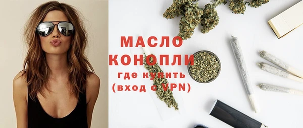 не бодяженный Волосово