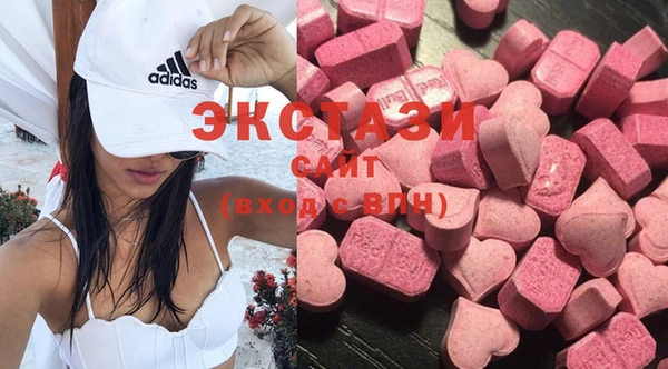 COCAINE Волоколамск