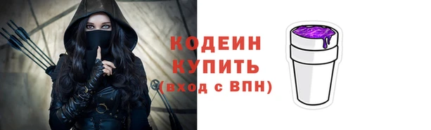 меф VHQ Верея