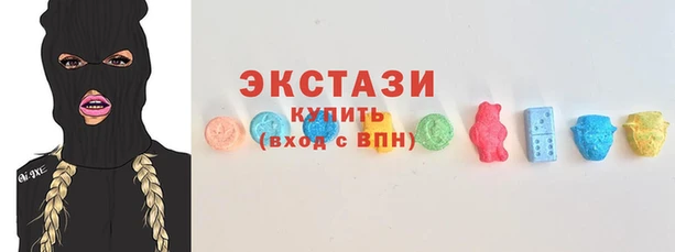 амфетамин Верхний Тагил