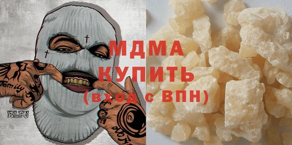 прущая мука Анжеро-Судженск