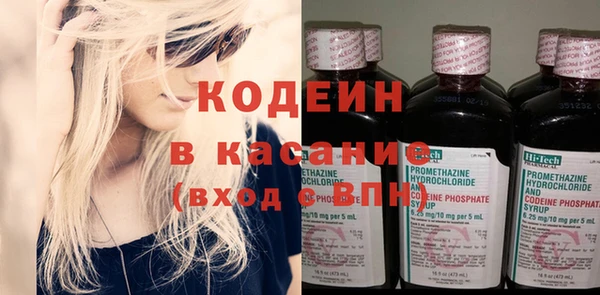 не бодяженный Волосово