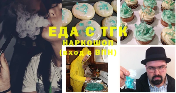 не бодяженный Волосово