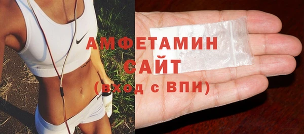 COCAINE Волоколамск