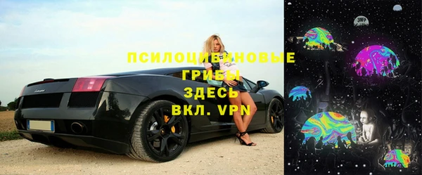 COCAINE Волоколамск