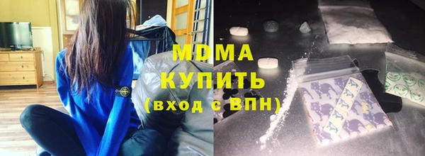 не бодяженный Волосово