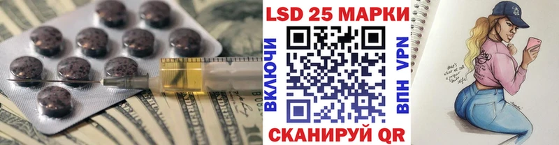 KRAKEN вход  Вытегра  LSD-25 экстази кислота 