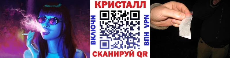 где продают   ОМГ ОМГ вход  Первитин Methamphetamine  Вытегра 