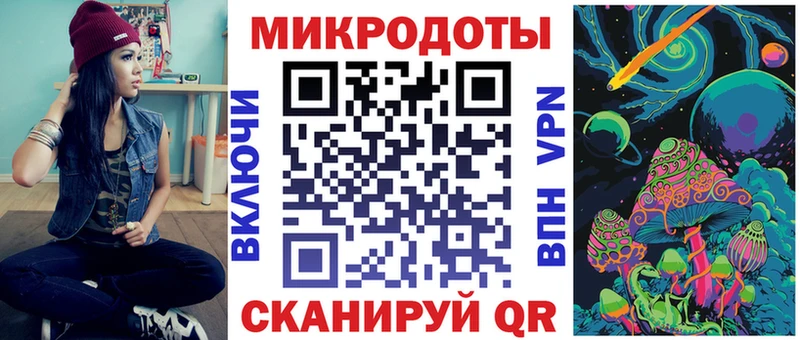Галлюциногенные грибы Cubensis  купить закладку  Вытегра 